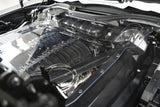 Corvette C8 / Z06 HTC - Clear Engine Cover